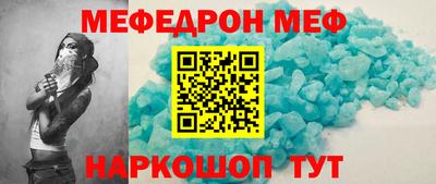 кокаин перу Назарово