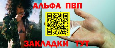 твердый Михайловка