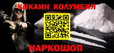 не бодяженный Набережные Челны