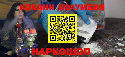не бодяженный Набережные Челны