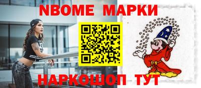 не бодяженный Набережные Челны