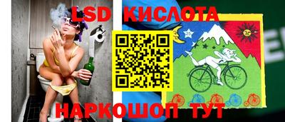 кокс Надым