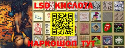 кокс Надым