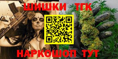 кокаин перу Назарово