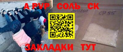 не бодяженный Набережные Челны