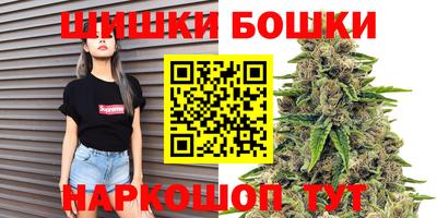 кокс Надым