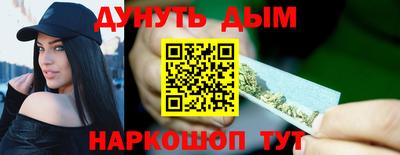 не бодяженный Набережные Челны