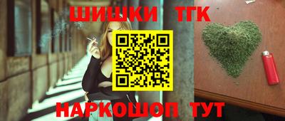 кокс Надым