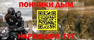 не бодяженный Набережные Челны