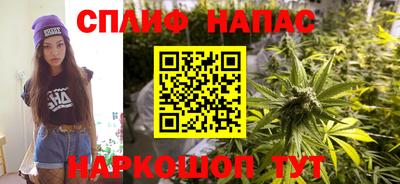 кокаин перу Назарово