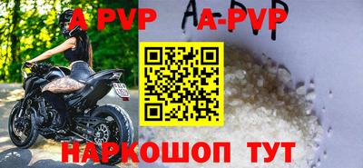 не бодяженный Набережные Челны