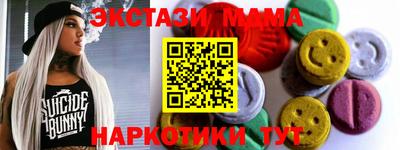 мдпв Михайловск