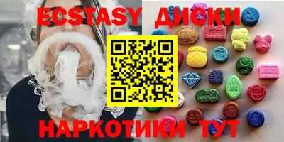 кокаин перу Назарово