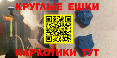 кокс Надым
