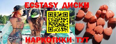 не бодяженный Набережные Челны