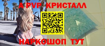 не бодяженный Набережные Челны