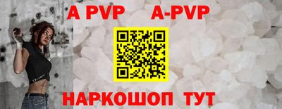 не бодяженный Набережные Челны