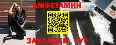 кокс Надым