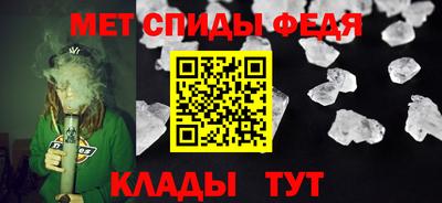 кокаин перу Назарово