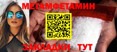 кокаин перу Назарово