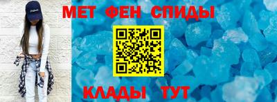 не бодяженный Набережные Челны