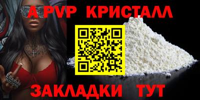 не бодяженный Набережные Челны
