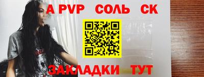 кокаин перу Назарово