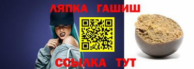 не бодяженный Набережные Челны