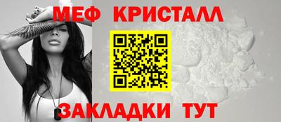 не бодяженный Набережные Челны