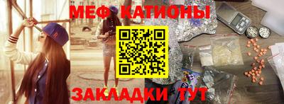 кокаин перу Назарово